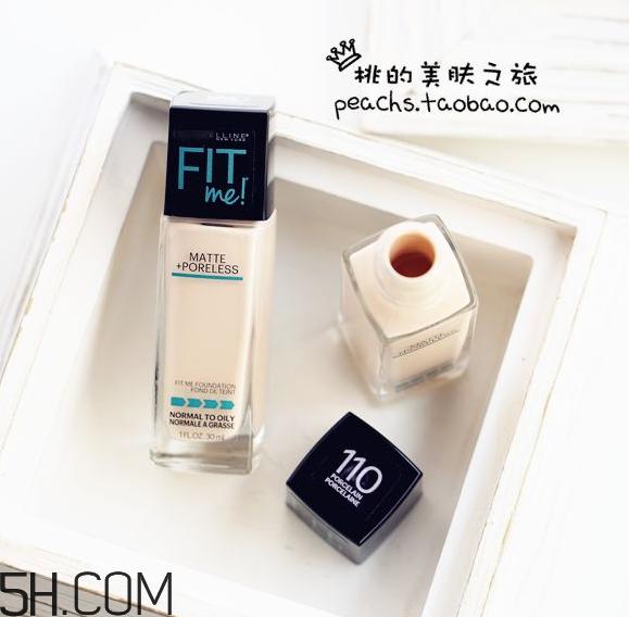 美宝莲fm粉底柔暇版,美宝莲奶油小方瓶粉底液测评真实