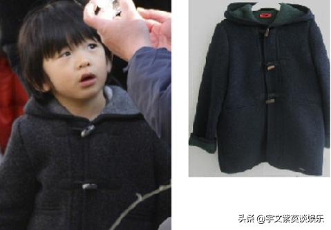 没男丁就该受气？媒体借爱子的包*压打***宫东**，引发皇室内部骚动