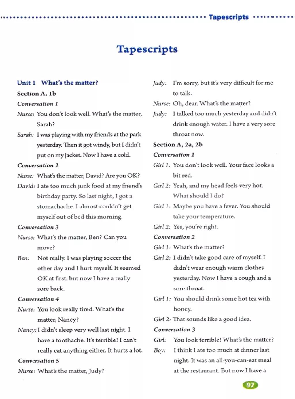 人教版英语电子课本八年级,人教版八年级下册英语优质课视频