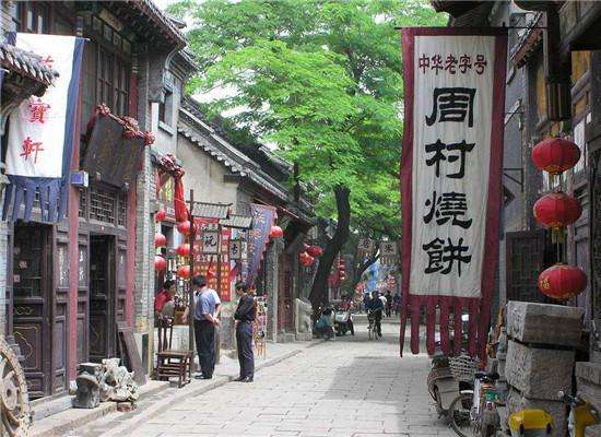 山东有哪些名小吃,山东淄博地区名吃