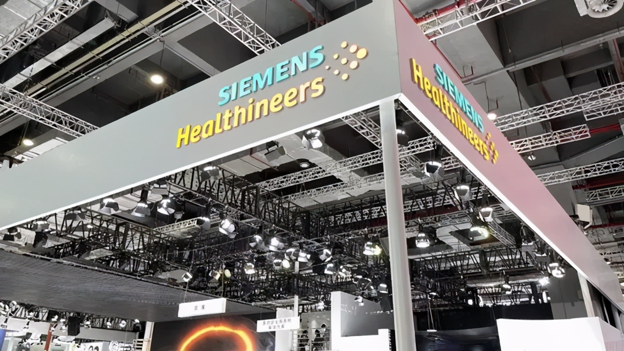 上海西门子医疗,西门子医疗美国研发中心