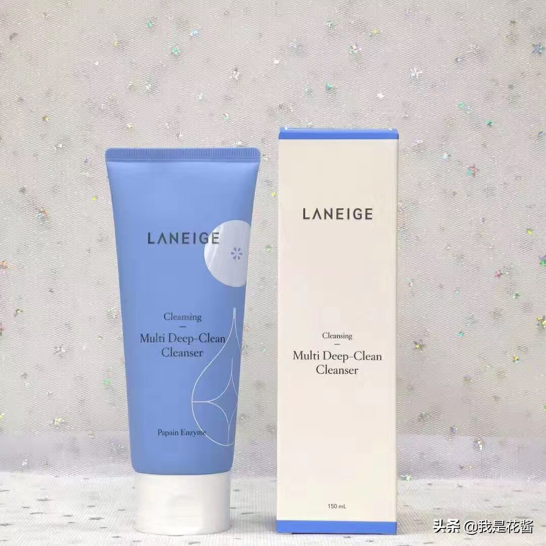 兰芝洗面奶新老款,兰芝洗面奶大全