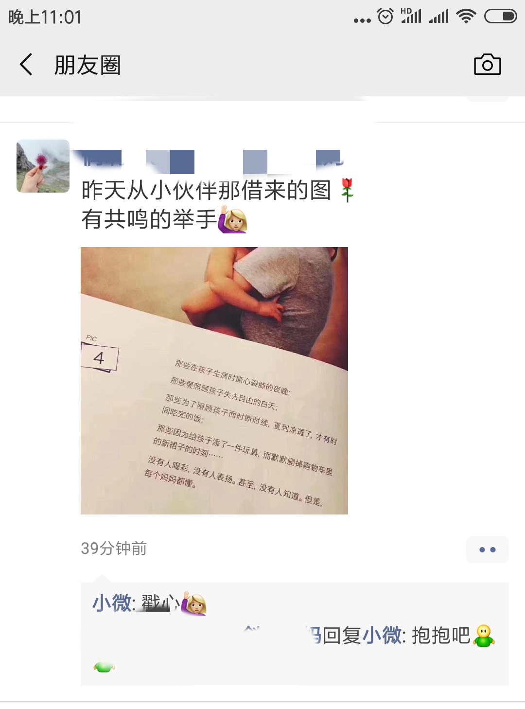 这是世界上最危险的职业,世界上最危险而很少有人当的职业