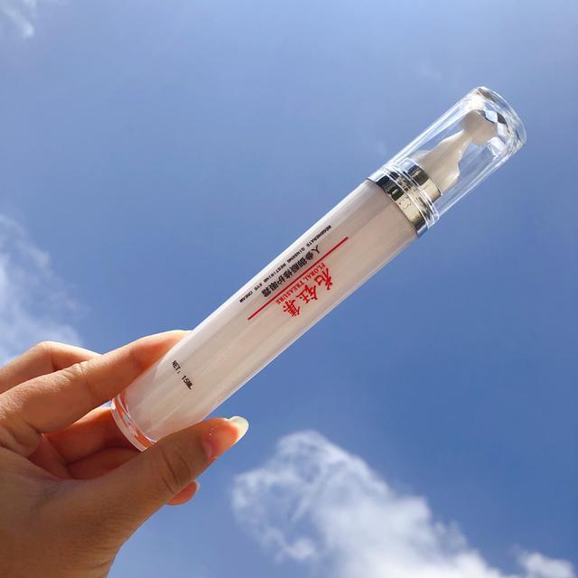 给大家推荐一款超好用的眼霜,比较好的实用的眼霜