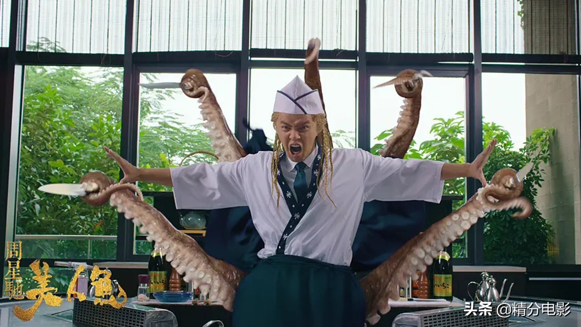 国内喜剧片票房排行榜前十,喜剧电影爆笑前十名国产喜剧