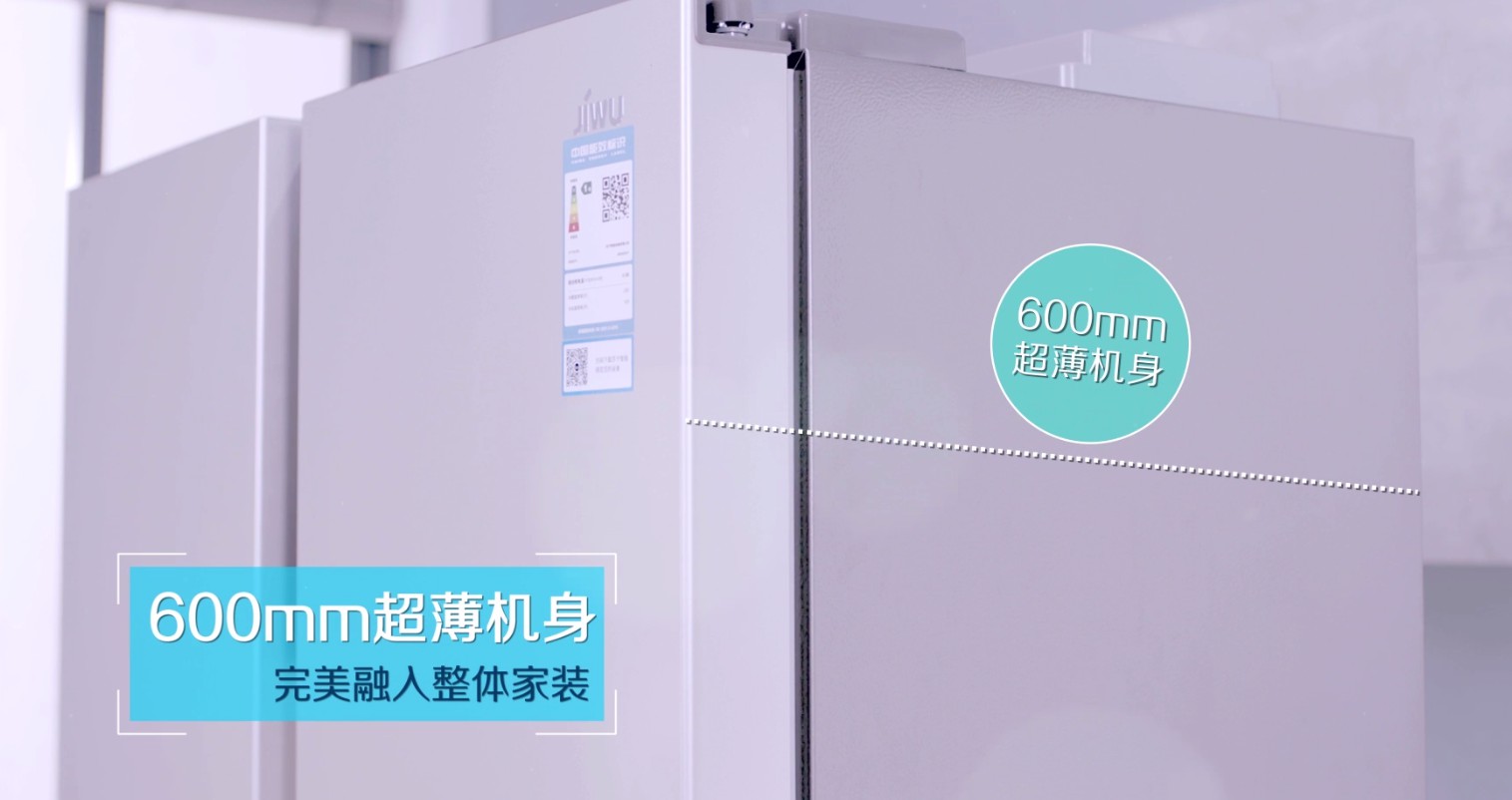 苏宁小biu冰箱测评,小biu法式四门冰箱测评