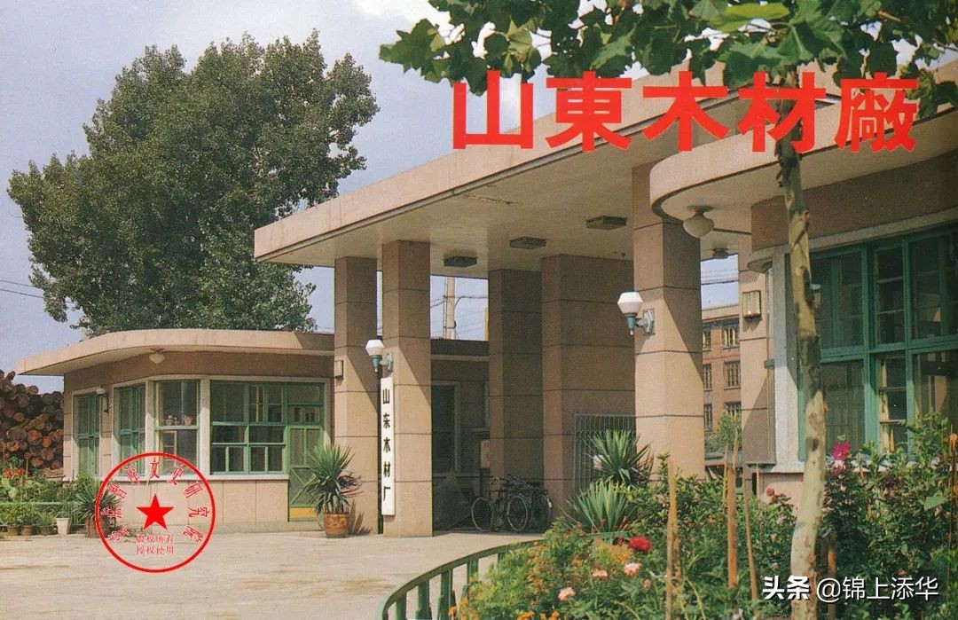 曾记否？济南八十年代的柴油机厂、自行车厂......那些老国企照片