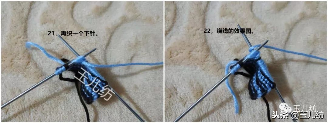 玉儿纺棉拖鞋太阳花编织教程,玉儿纺太阳花棉拖鞋编织教程新款