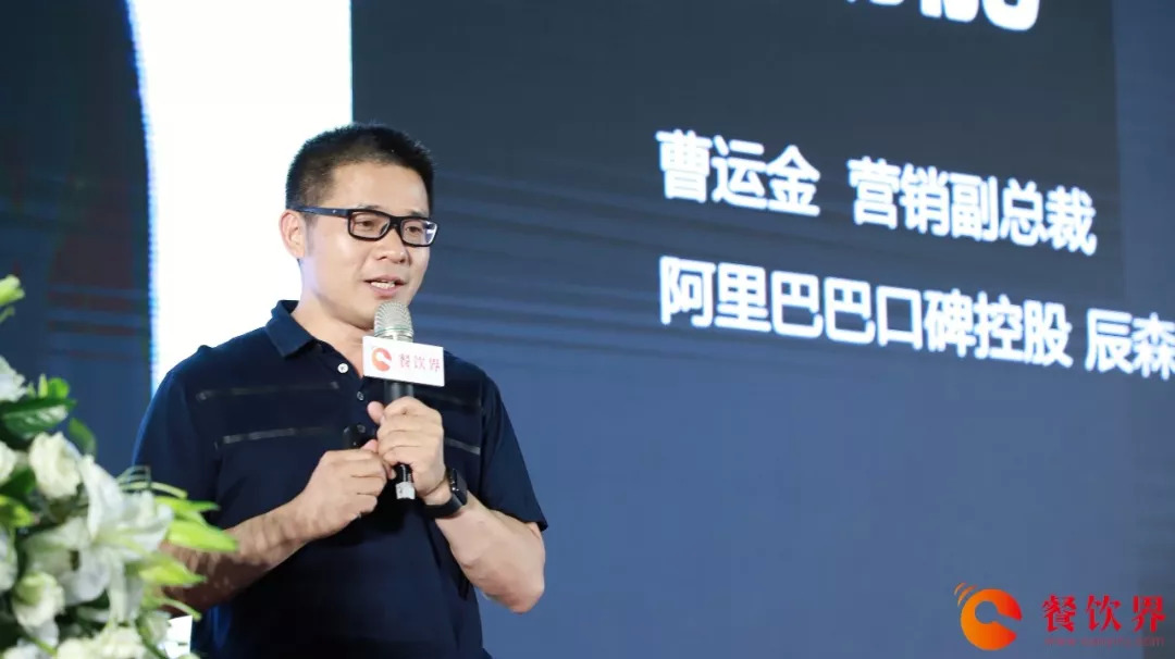 辰森世纪,辰森世纪上海分公司