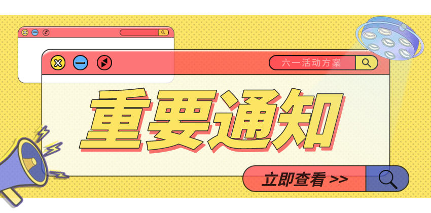 期货交易保证金低怎么控制风险,期货交易所如何控制期货交易风险