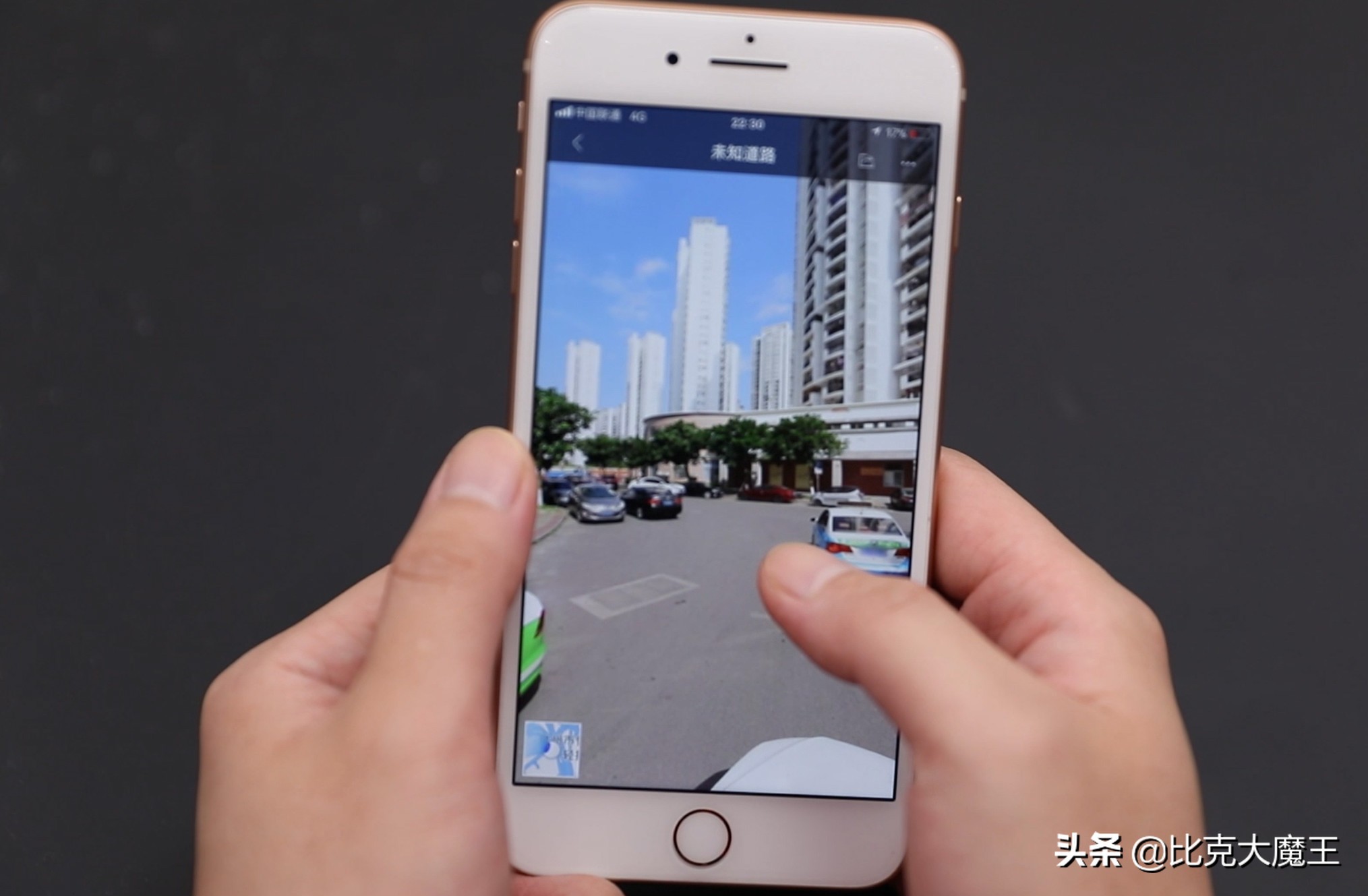 打开地图全景,手机免费地图能看到实景还很清晰