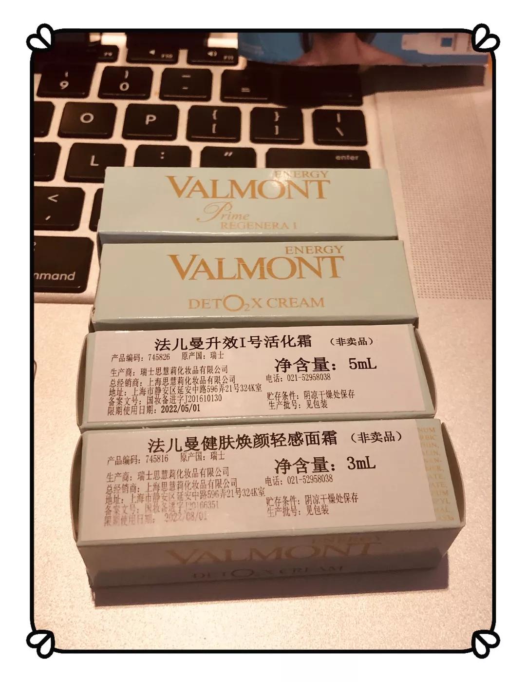 这些大牌的护肤品你认识几个,这些大牌的护肤品你敢用吗