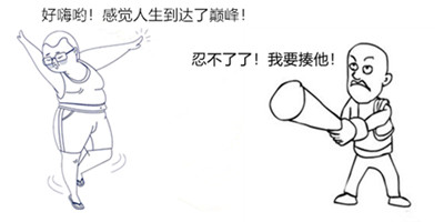 罗永浩告别锤子成为忽悠官,职场小强罗永浩