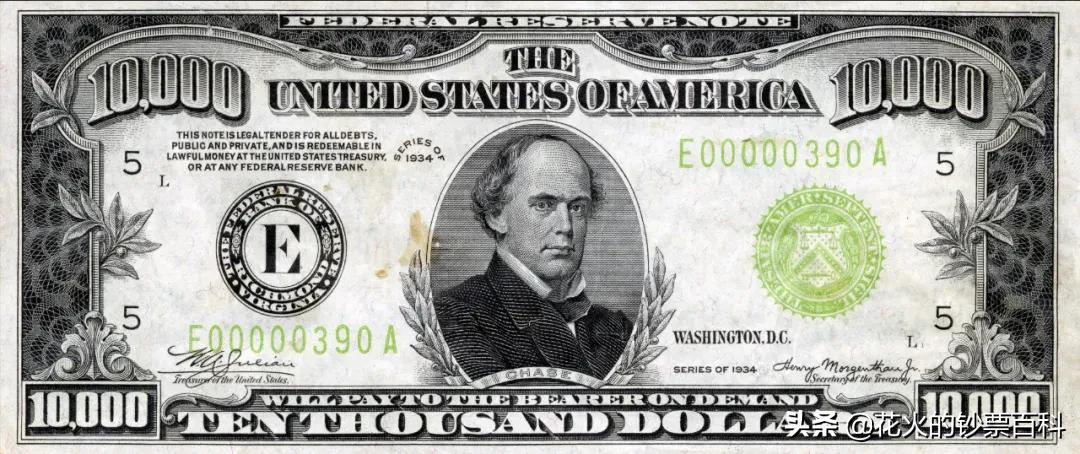 1美元纸币f开头,美元纸币字母