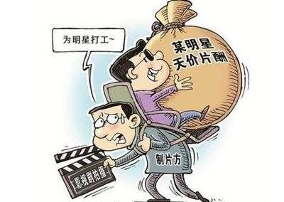 韩国偷税漏税很严重吗,韩国顶级明星偷税漏税