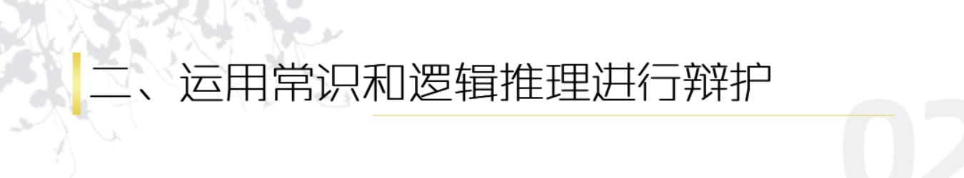 李肖霖律师诈骗案件,李肖波案件背后的故事