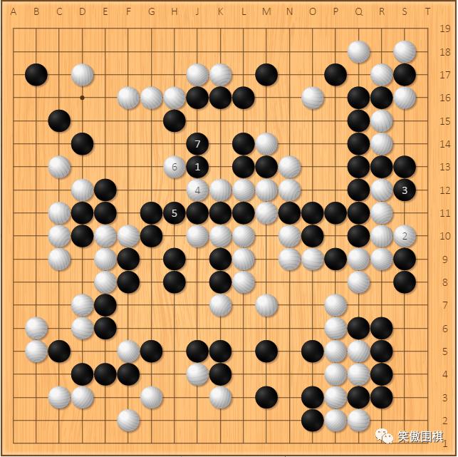 藤泽秀行对坂田荣男,藤泽秀行坂田荣男对局杀棋