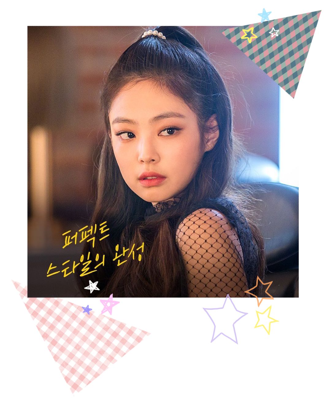 单色染发系列推荐,比较俏皮的染发推荐