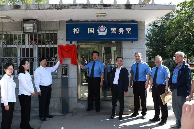 守护成长护苗行动直播,守护成长课堂直播在线观看