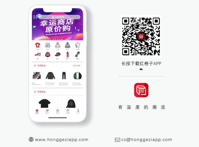 beautyandyouth联名,beautyyouth外贸