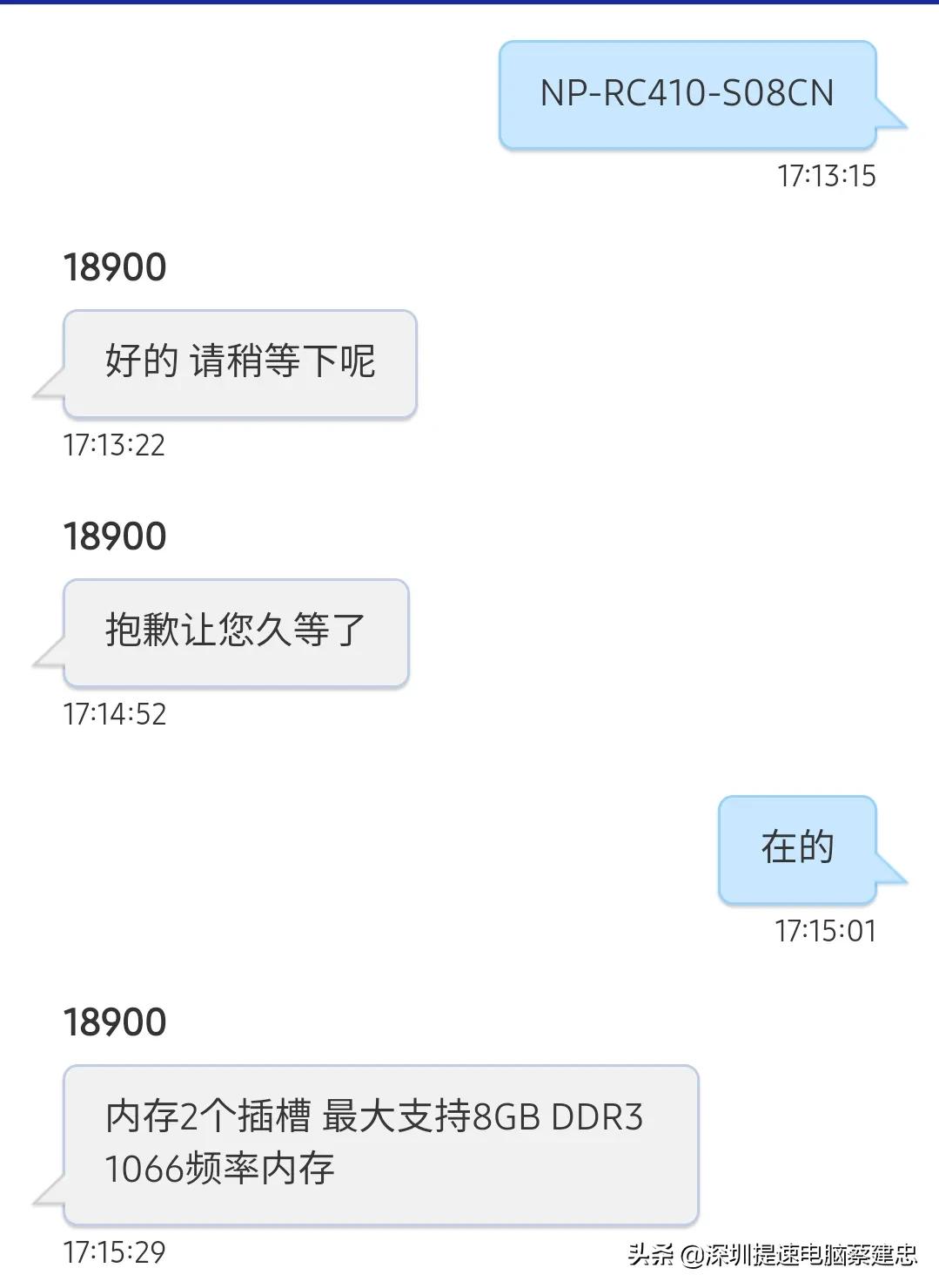 旧笔记本太卡怎么升级固态,thinkpadt460更换内存及固态硬盘