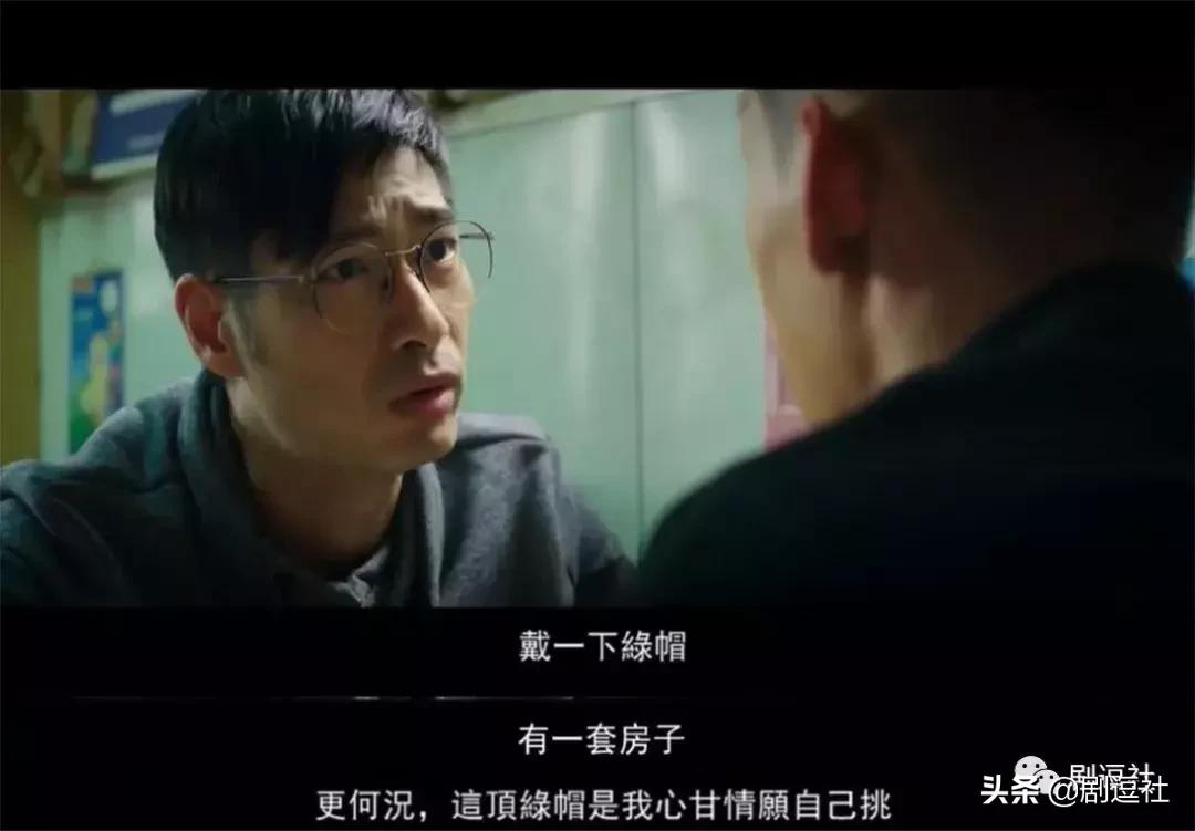 港片细思极恐的细节,好看又刺激恐怖的港片