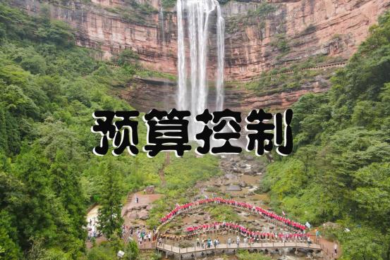 团建活动策划包括哪些,福州大学城团建基地团建策划