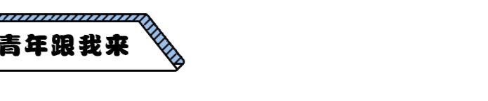 90后和00后的代沟到底有多大了,原来90后和00后的代沟都这么大了