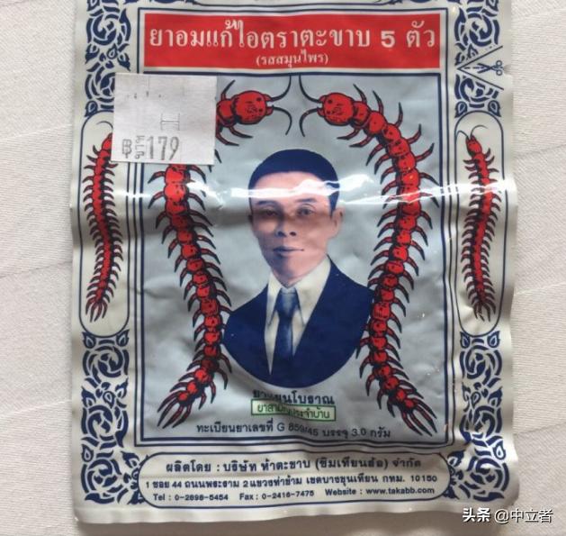 泰国旅游购物必买的东西有什么,在泰国旅游必买东西清单