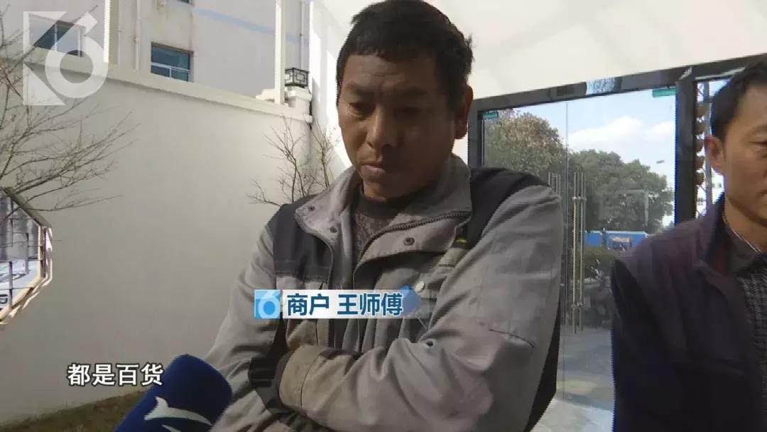 “这是我见过的最大的火…”数千平米仓库付之一炬