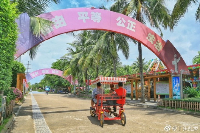 海南五日游之旅之海口,一起去海南玩的地方