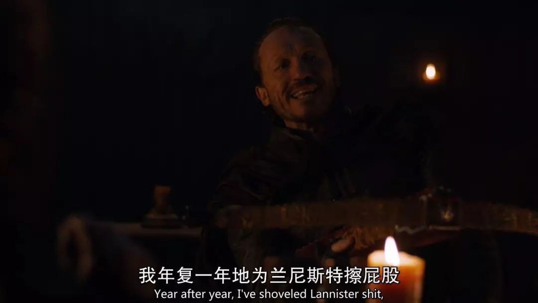 权游烂尾,关于权游烂尾的评价