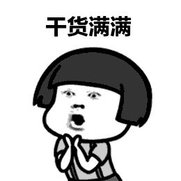 2020防晒霜测评排行榜10强,防晒霜12-15红黑榜