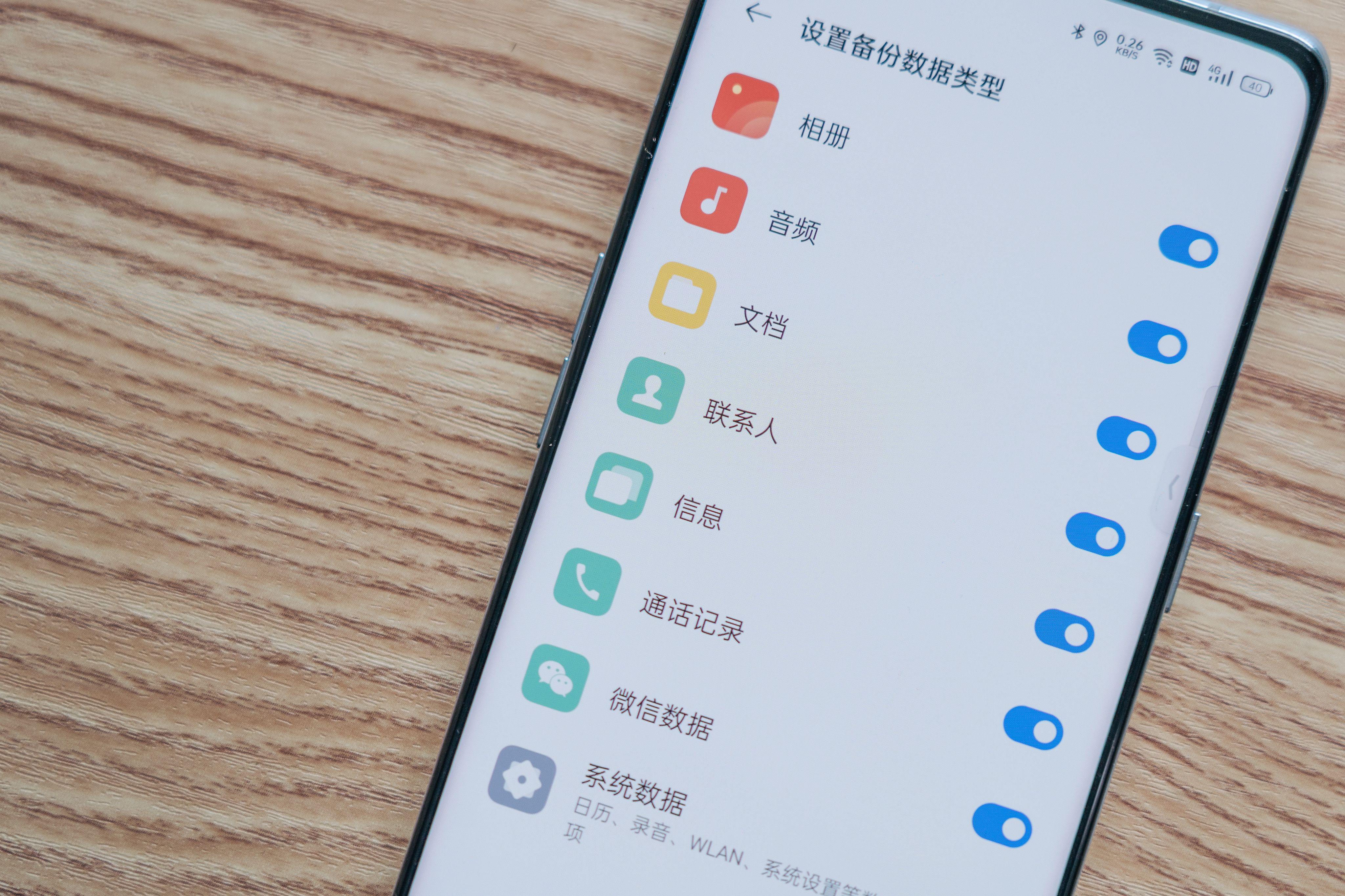 opporeno6pro尝鲜,opporeno6pro+体验