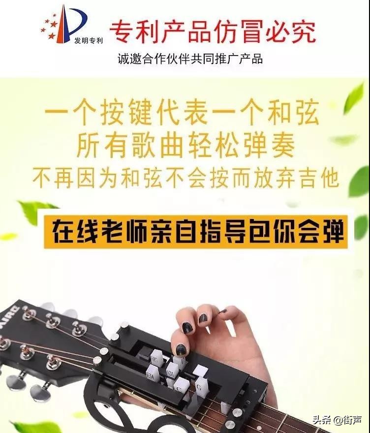 最简单又便宜的音乐器材,好玩的音乐器材初学者