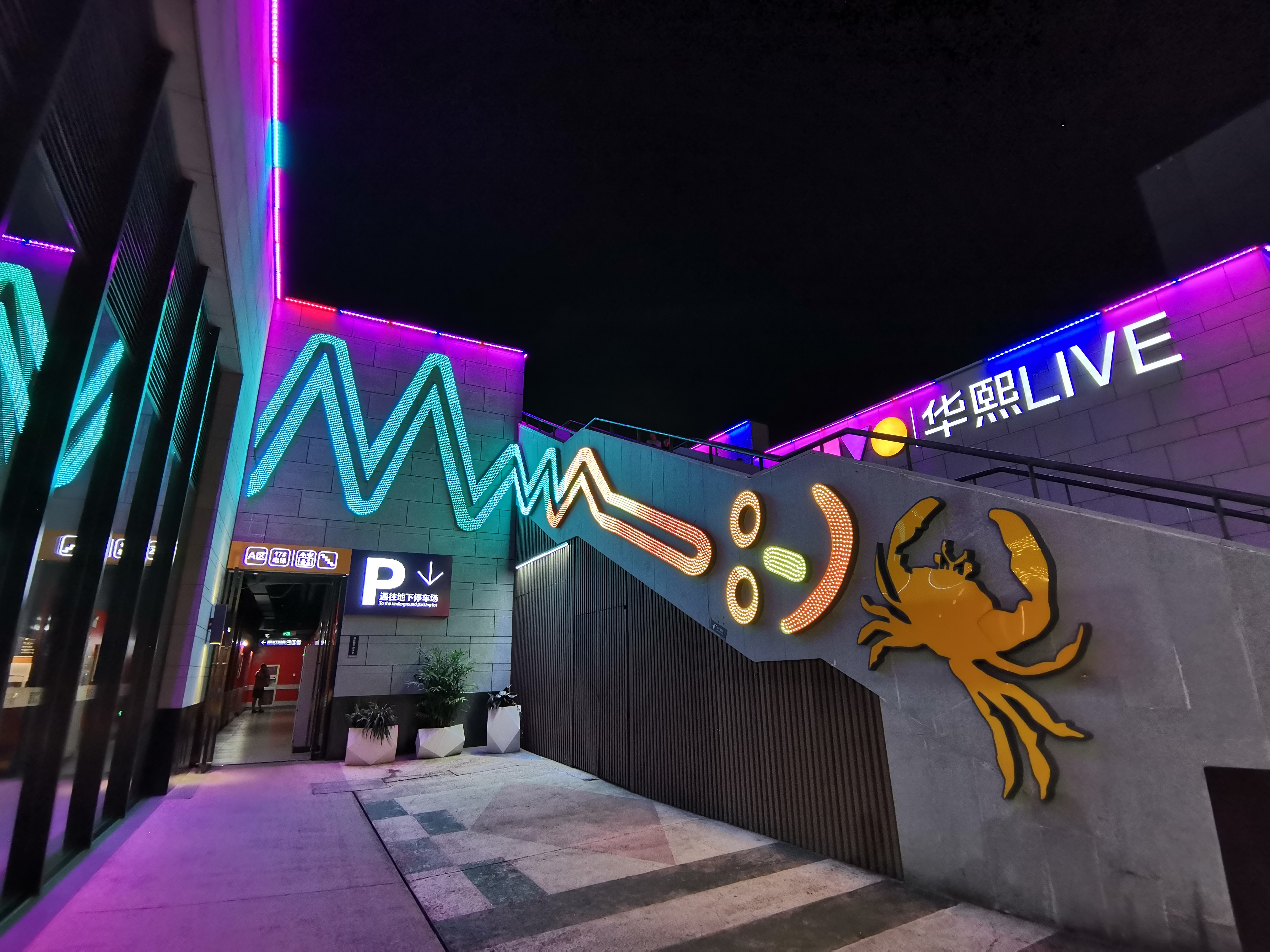 住在北京二环内有幸福感吗,住在北京五环外