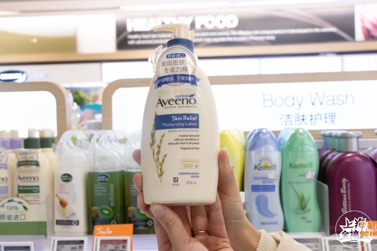 年货推荐礼盒超值好品,年货推荐又好吃又便宜的零食