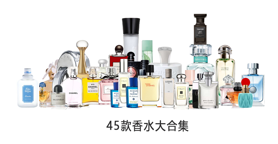 40-50岁女士香水大瓶,香水清新自然淡香持久留香小众