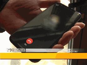 江山名洲小区业主,江山名洲小区