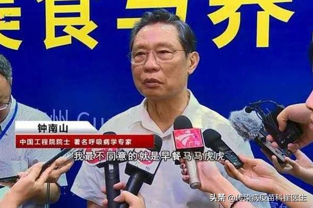 早餐喝粥该搭配什么食品,早餐要怎么吃才算合理搭配营养