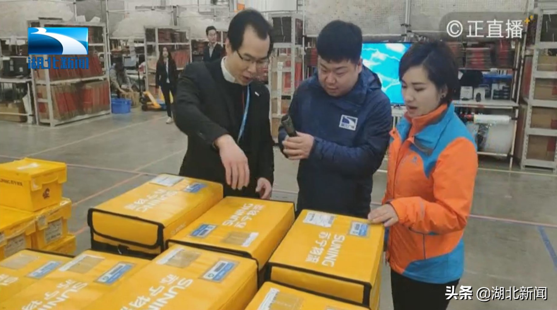 这种黄色的快递盒，一年能省下两座“小兴安岭”？你信吗？