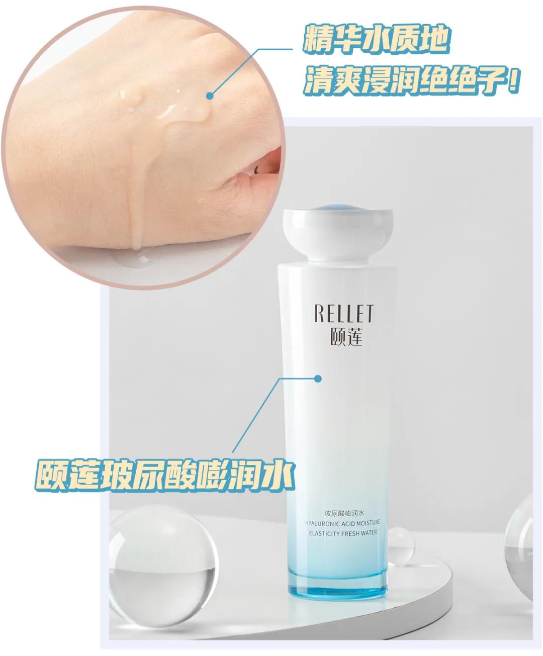 忍不住买国货,这些才是真正良心的国货