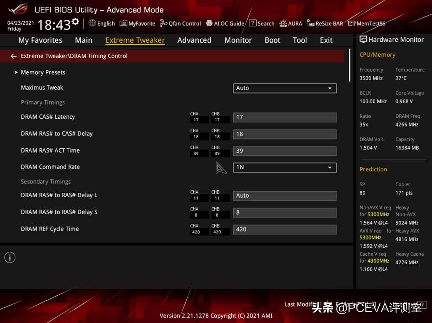 12代酷睿cpuddr4内存超频,11代酷睿i7超频