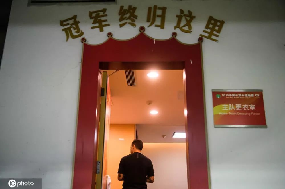 15年卡纳瓦罗为什么离开恒大,卡纳瓦罗恒大新消息