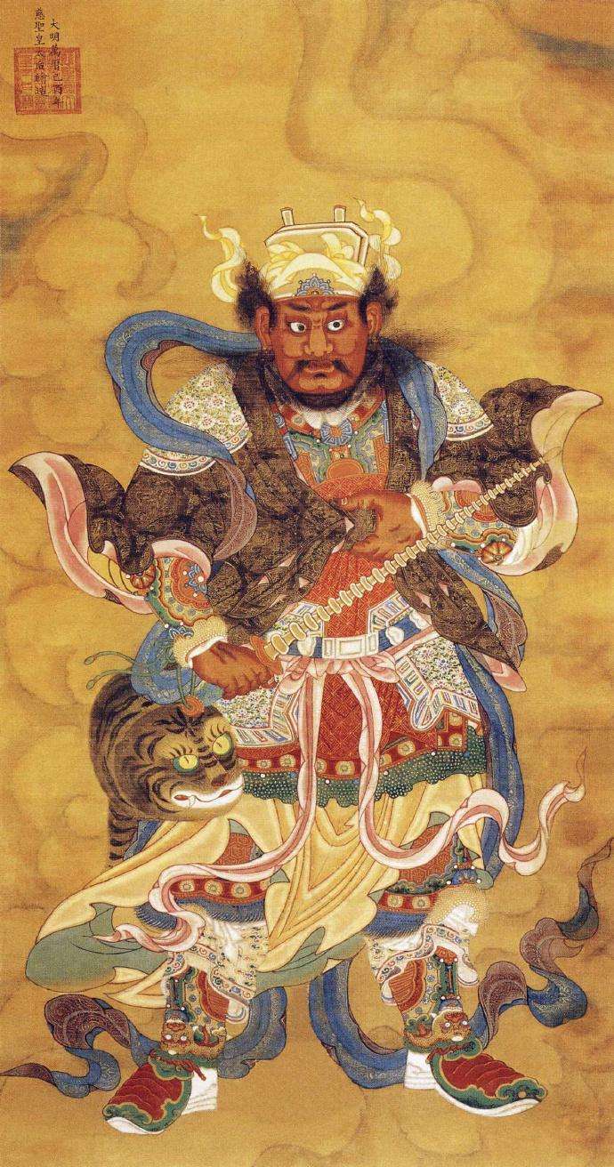 三月十五道教拜财神,赵公元帅武财神