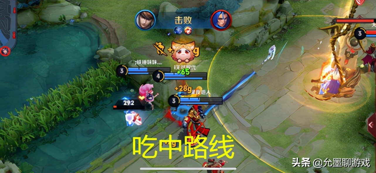 打野高端局玩法,打野前期逆风该怎么玩