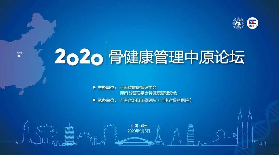 大咖云集国内知名专家来我院义诊,康复专家齐上阵义诊来袭暖群心