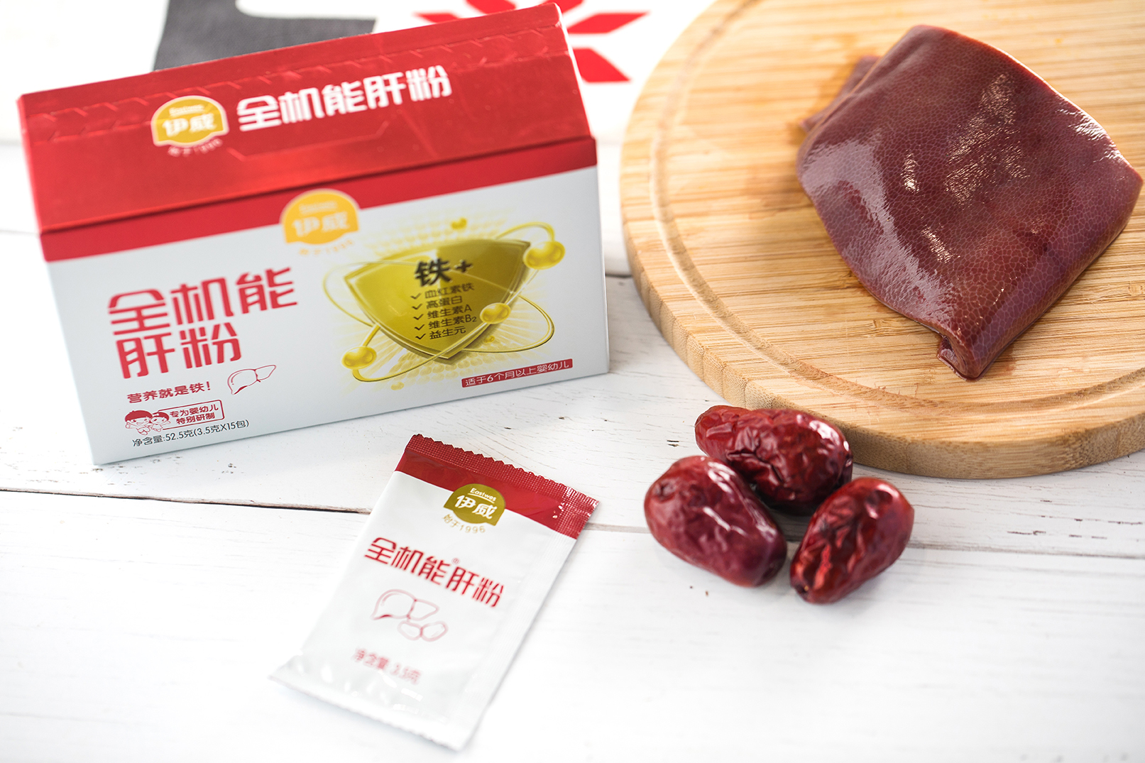 小孩吃什么对大脑聪明,宝宝聪明吃什么补脑最快