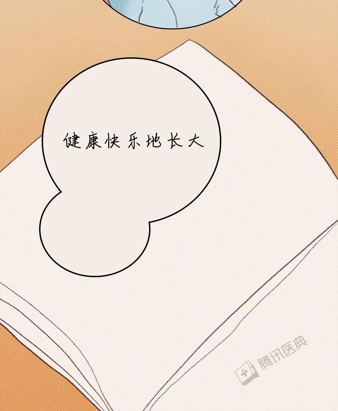 顺产过程简介,女人顺产后最痛苦的过程