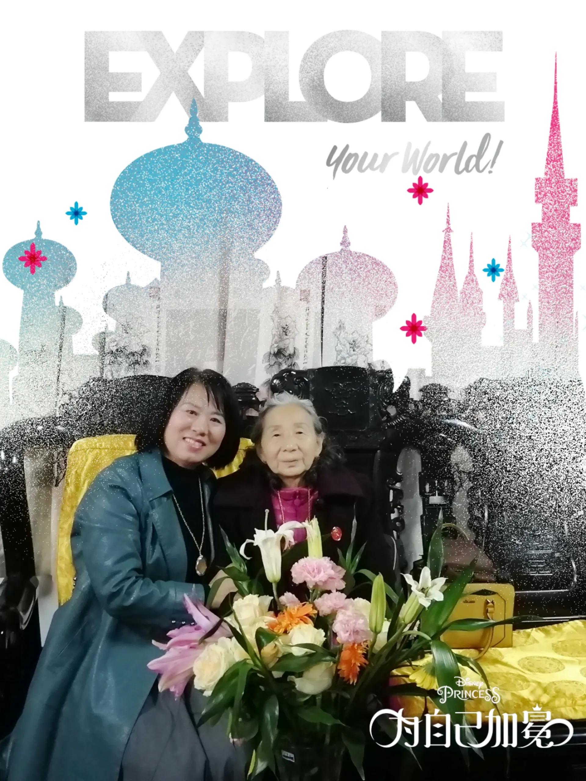 长春观吴诚真方丈,长春观道长吴诚真诗文